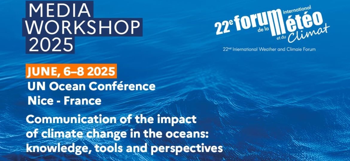 Media Workshop